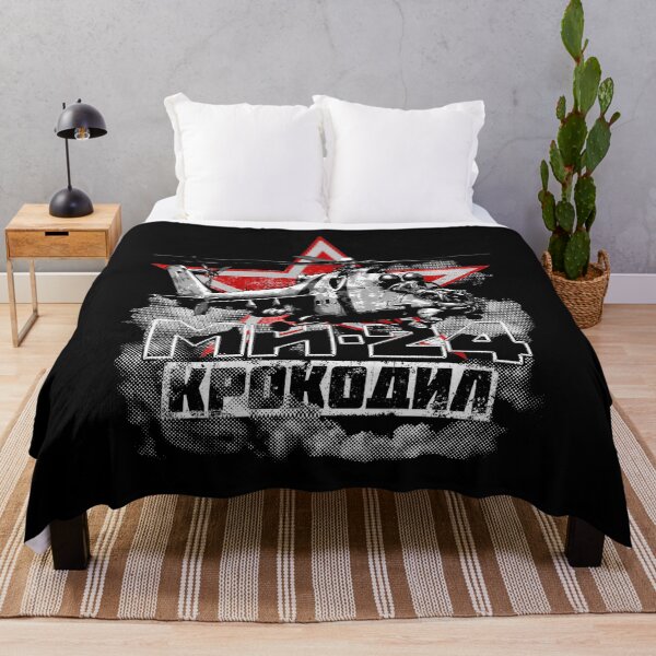 Item preview, Mi-24 designed and sold by deathdagger.