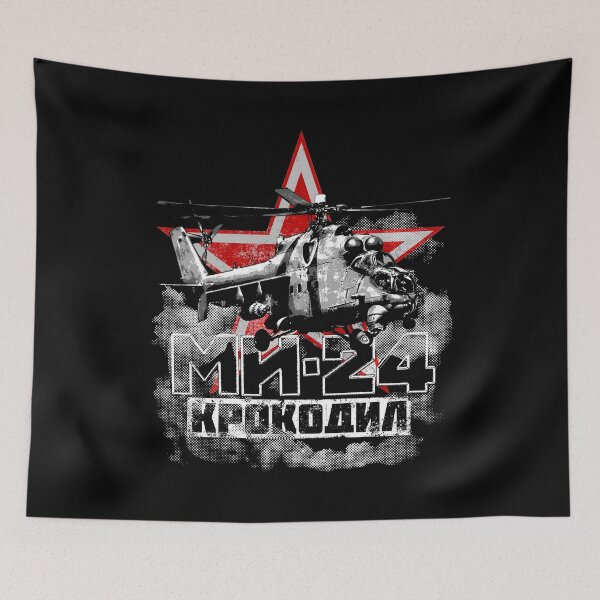 Item preview, Mi-24 designed and sold by deathdagger.