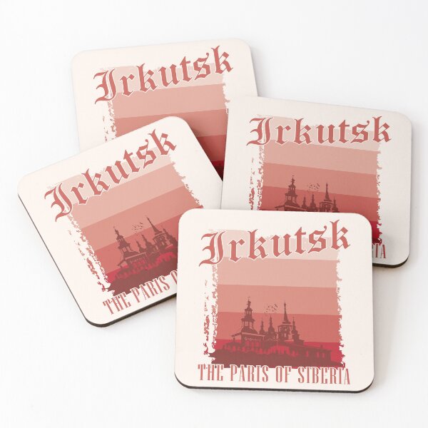 Item preview, Irkutsk Russia designed and sold by torlei565.