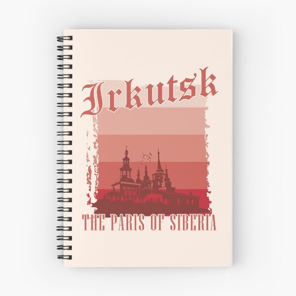 Item preview, Irkutsk Russia designed and sold by torlei565.