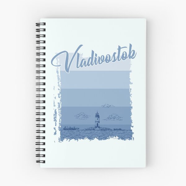 Item preview, Vladivostok Russia designed and sold by torlei565.