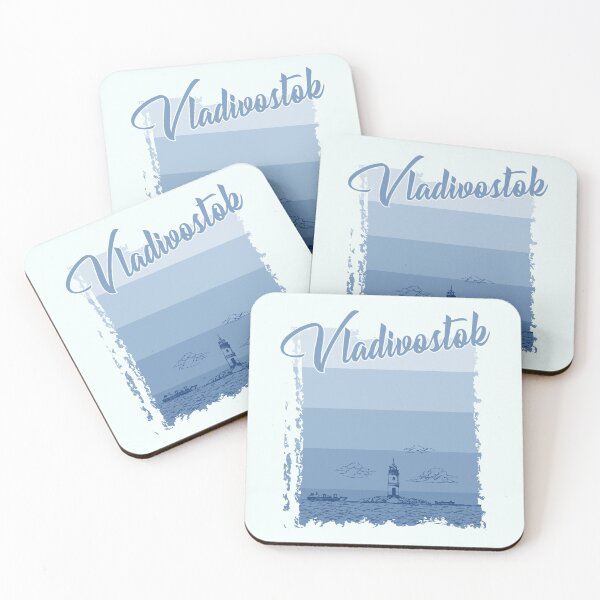 Item preview, Vladivostok Russia designed and sold by torlei565.