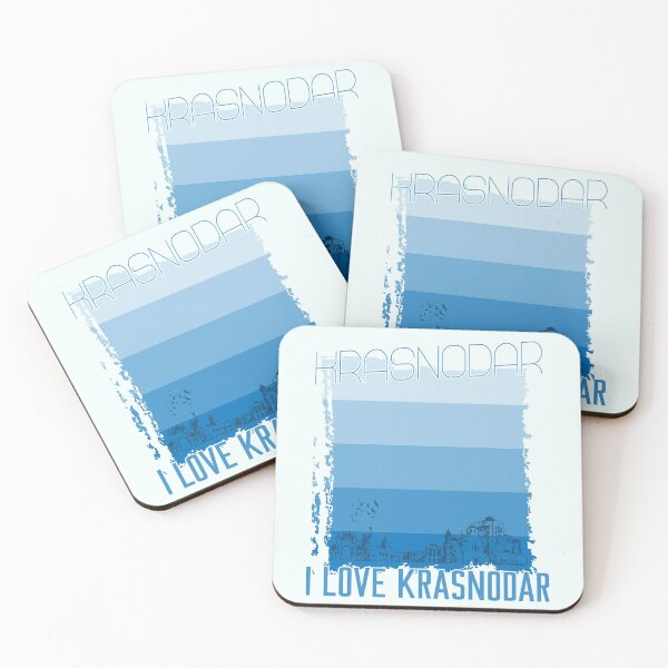 Item preview, Krasnodar Russia designed and sold by torlei565.