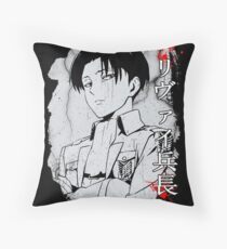 levi body pillow