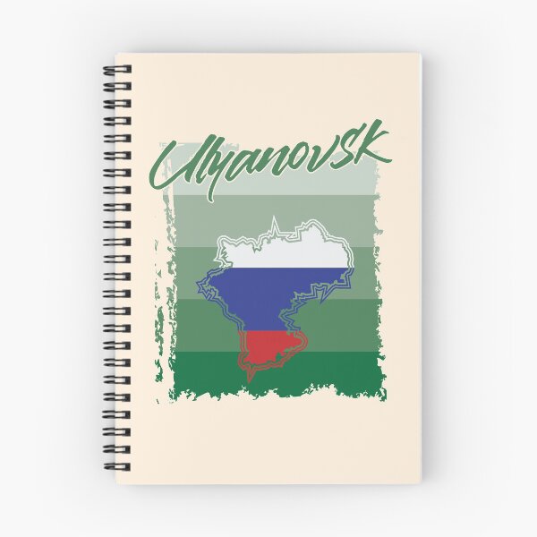 Item preview, Ulyanovsk Ulyanovsk Russia designed and sold by torlei565.