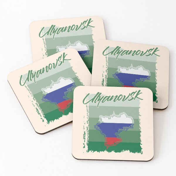 Item preview, Ulyanovsk Ulyanovsk Russia designed and sold by torlei565.