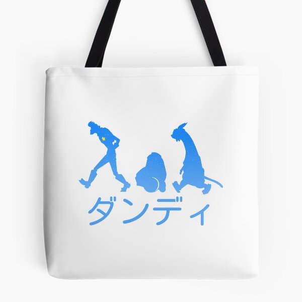 Item preview, Space Dandy Silhouette "Dandy" (Blue) designed and sold by Mossmog.