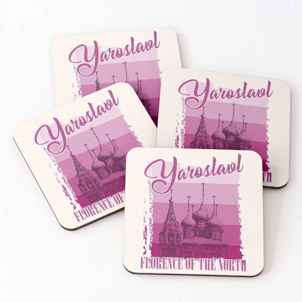 Item preview, Yaroslavl Yaroslavl Russia designed and sold by torlei565.