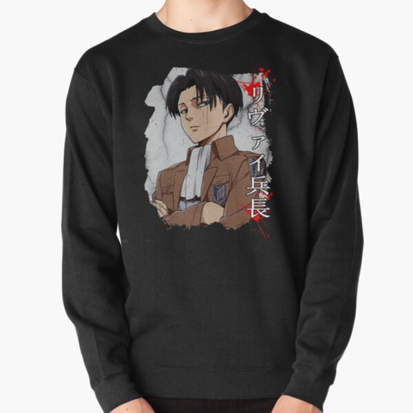 Levi Sudadera sin capucha