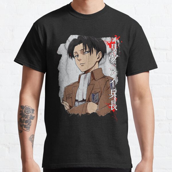 Levi Classic T-Shirt