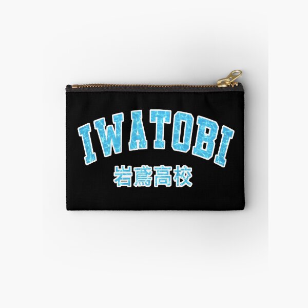 Item preview, Iwatobi High School (岩鳶高校) designed and sold by athee-fille.