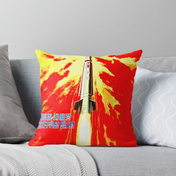Item preview, North Korean Propaganda - Rocket designed and sold by timtopping.