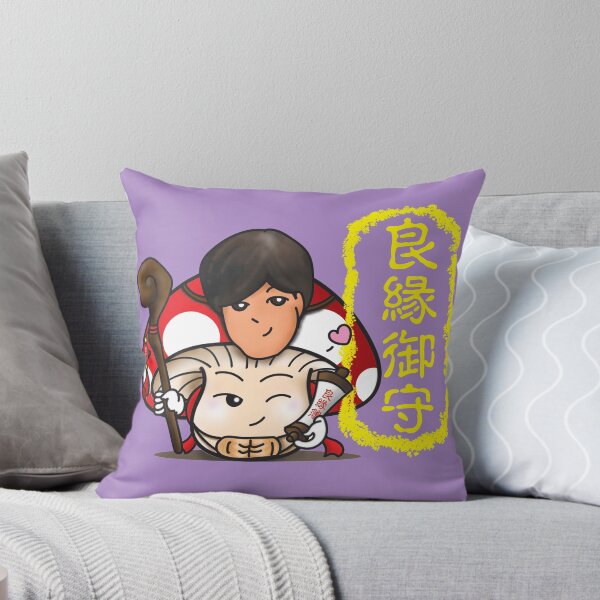 Item preview, Good Relationship Charm designed and sold by ruowen.