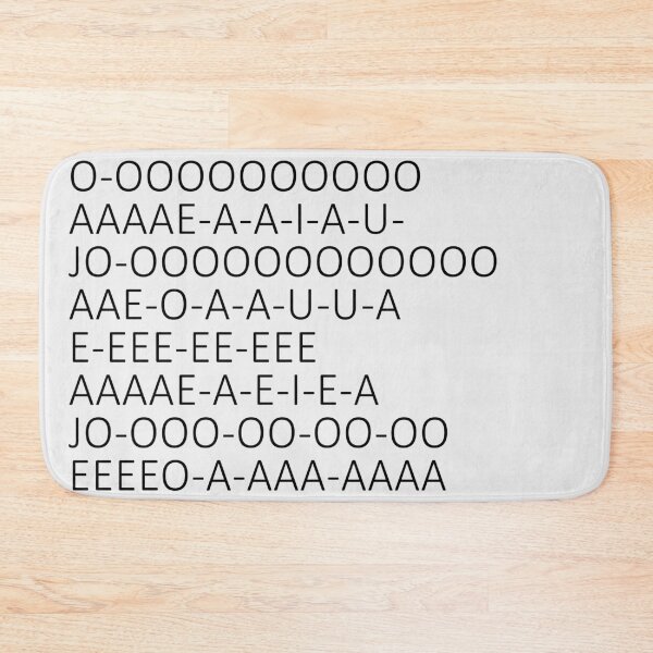 Item preview, Brain Power Lyrics Twitch Meme designed and sold by Dator.