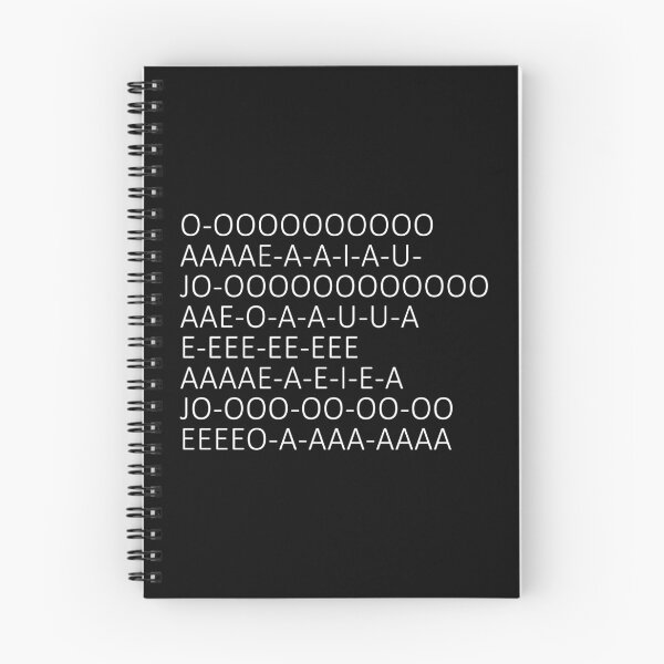 Item preview, Brain Power Lyrics Twitch Meme designed and sold by Dator.