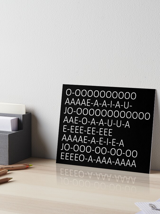 Brain Power Lyrics Twitch Meme Art Board Print By Dator Redbubble