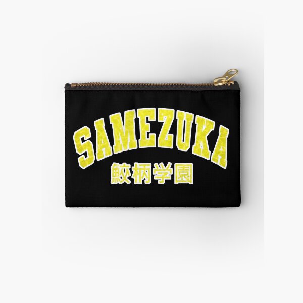 Item preview, Samezuka Academy (鮫柄学園) designed and sold by athee-fille.