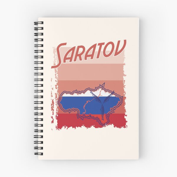 Item preview, Saratov Saratov Russia designed and sold by torlei565.