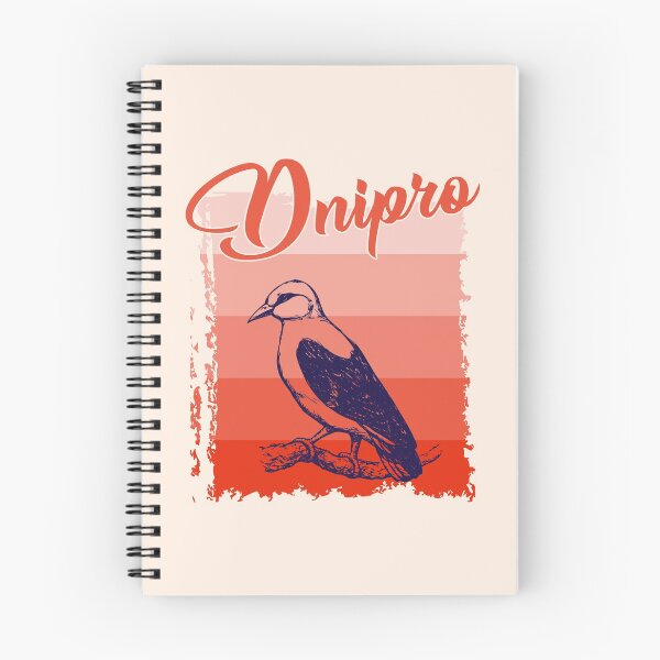 Item preview, Dnipro Ukraine designed and sold by torlei565.