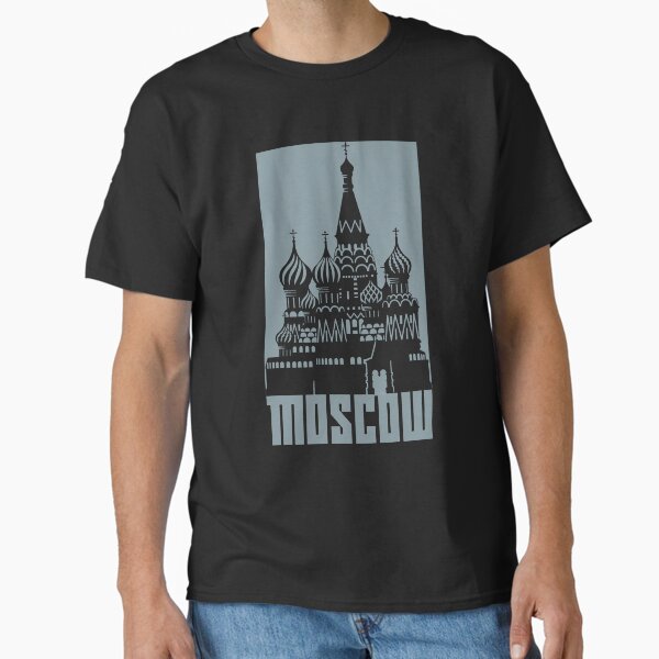 Item preview,  St. Basil's Cathedral - Vasily the Blessed Moscow Russia designed and sold by madtoyman.