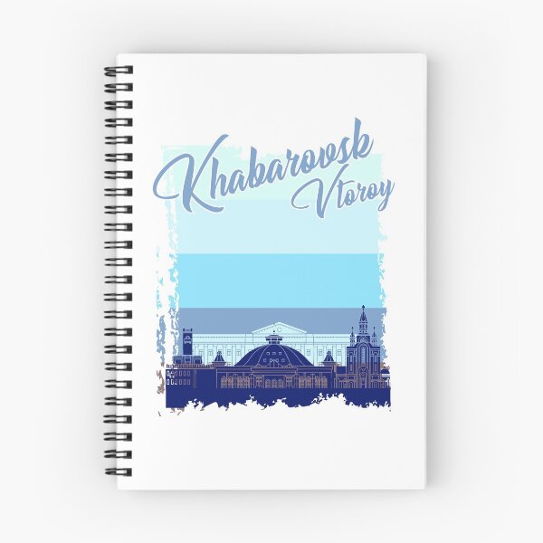 Item preview, Khabarovsk Khabarovsk Russia designed and sold by torlei565.
