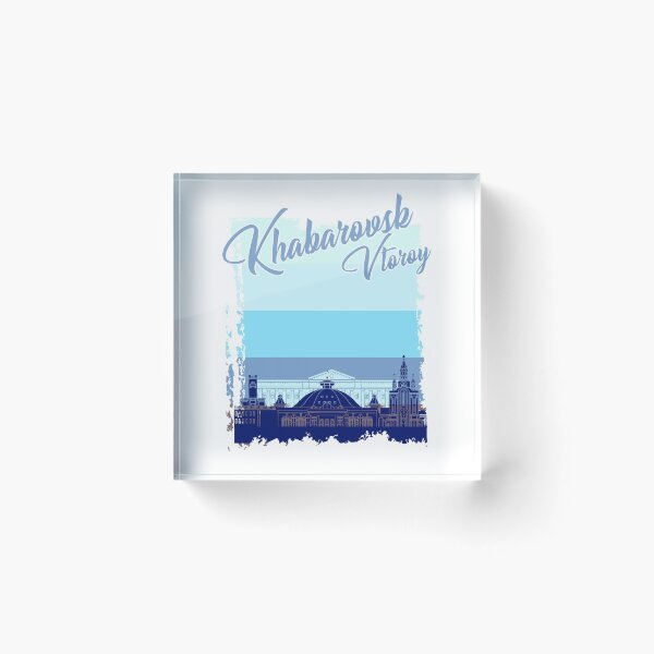Item preview, Khabarovsk Khabarovsk Russia designed and sold by torlei565.
