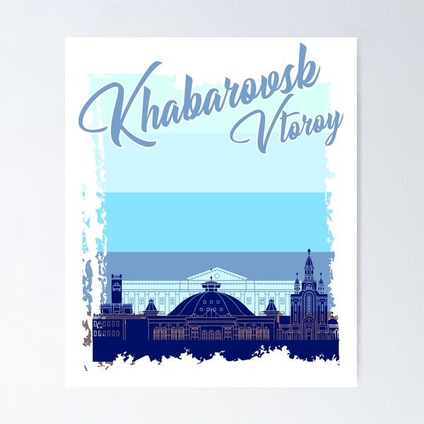Item preview, Khabarovsk Khabarovsk Russia designed and sold by torlei565.