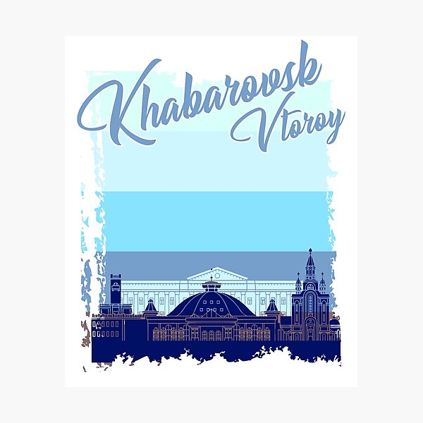 Item preview, Khabarovsk Khabarovsk Russia designed and sold by torlei565.