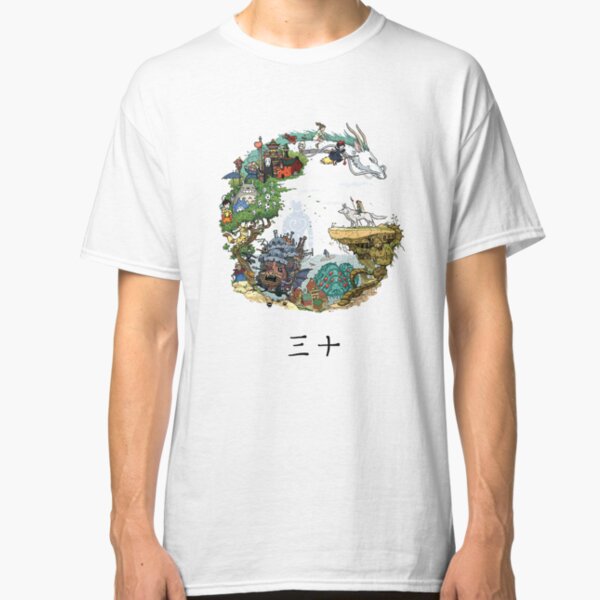 Spirited Away T-Shirts | Redbubble