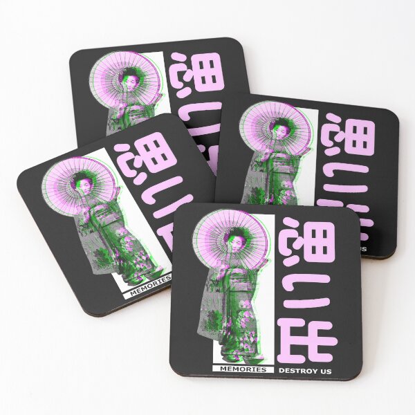 Item preview, LoFi Beats On Memories designed and sold by BrandStorm.