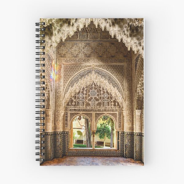 Item preview, Alhambra Lindaraja Balcony 02 designed and sold by Weston  Westmoreland.