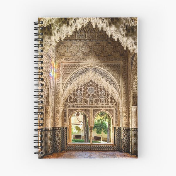 Item preview, Alhambra Lindaraja Balcony 01 designed and sold by Weston  Westmoreland.