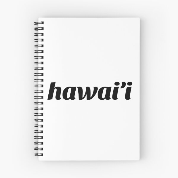 Artikelvorschau, Hawaii-Stolz entworfen und verkauft von bgsmall.