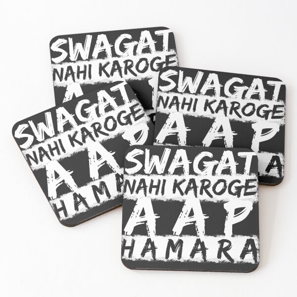 Item preview, SWAGAT Nahi Karoge Aap Hamara? V2 designed and sold by GoldyMaster07.