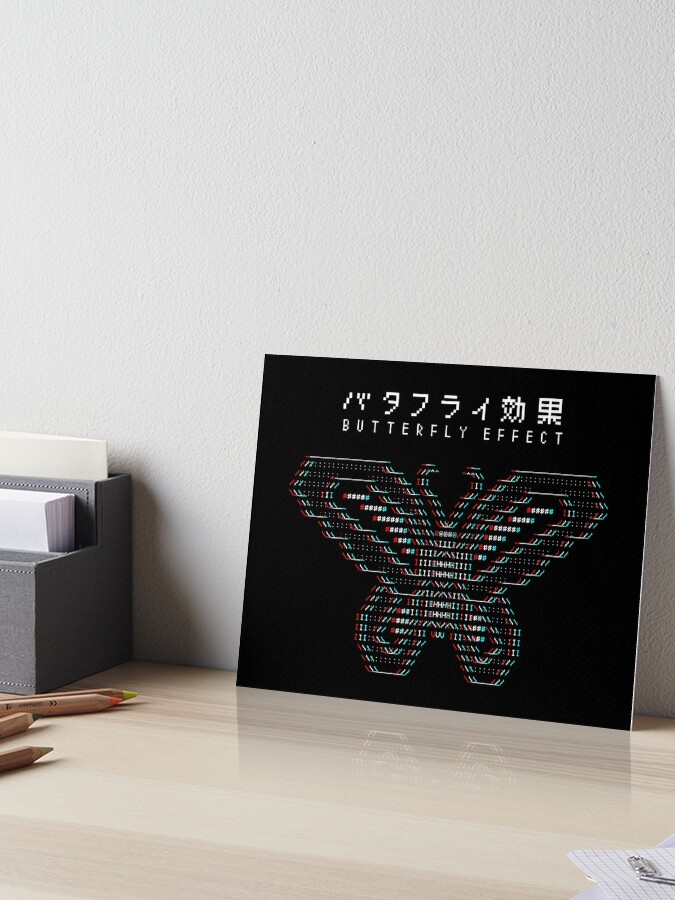 Download Japanese Butterfly Effect 3d Anaglyph Art Board Print By Widmore Redbubble