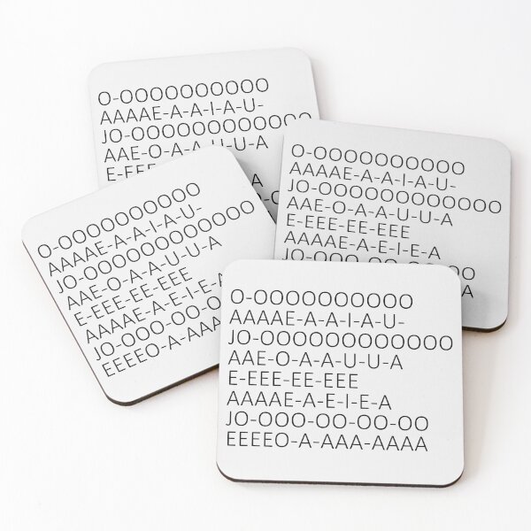 Item preview, Brain Power Lyrics Twitch Meme designed and sold by Dator.