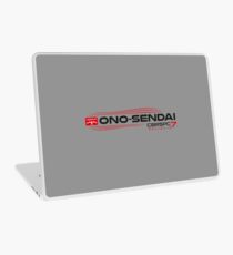HOSAKA Ono-Sendai Cyberspace 7 vintage Laptop Skin