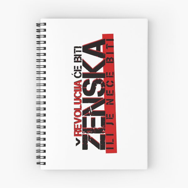 Item preview, Revolucija će biti ženska ili je neće biti designed and sold by Femrevolt.