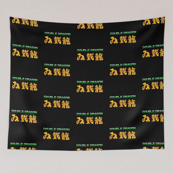 Item preview, DOUBLE DRAGON TITLE SCREEN designed and sold by PIXLTEES.