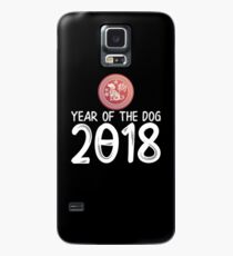 Year Of The Dog 2018 Hülle & Klebefolie für Samsung Galaxy