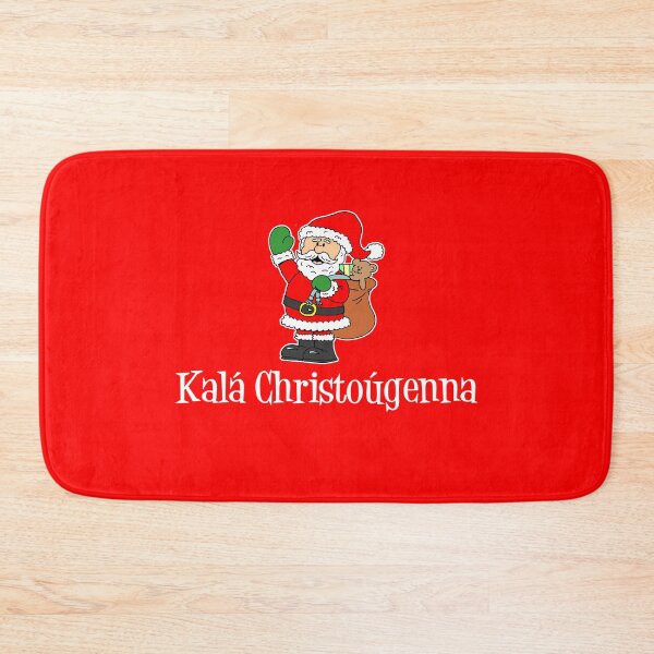 Item preview, Kala Christougenna Greek Merry Christmas Santa designed and sold by jaycartoonist.