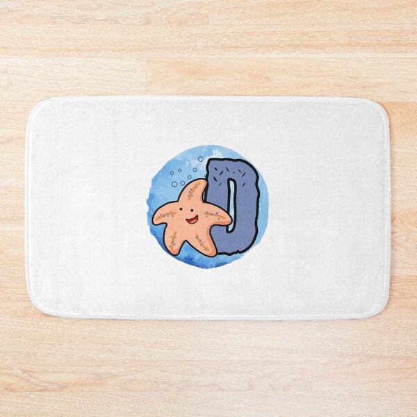 Item preview, Monogram D I'm A Star designed and sold by kidsmonogram2.