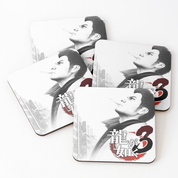 Item preview, Yakuza 3 shirt designed and sold by PFCpatrickC.
