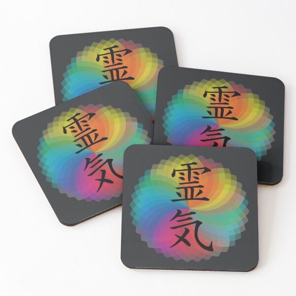 Item preview, Chakra Healing Reiki designed and sold by Bluepress.
