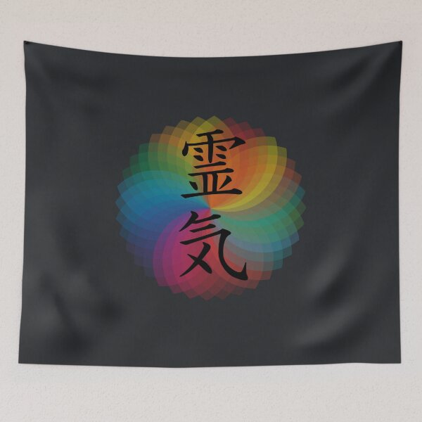 Item preview, Chakra Healing Reiki designed and sold by Bluepress.