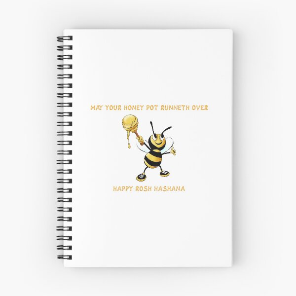 Item preview, Rosh Hashana - Shana Tova -  Special Sweet blessing for the jewish new year designed and sold by talgursmusthave.