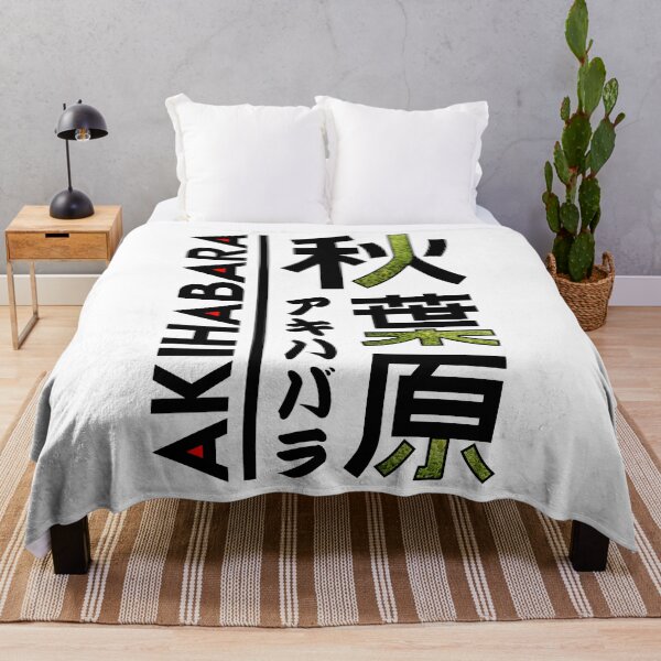 Item preview, Japan Akihabara ArtStyle designed and sold by Takeda-art.