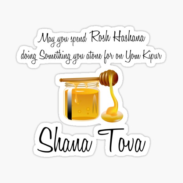 Pegatina «Rosh Hashaná- Shana Tova - Bendición especial dulce y traviesa» de  talgursmusthave | Redbubble