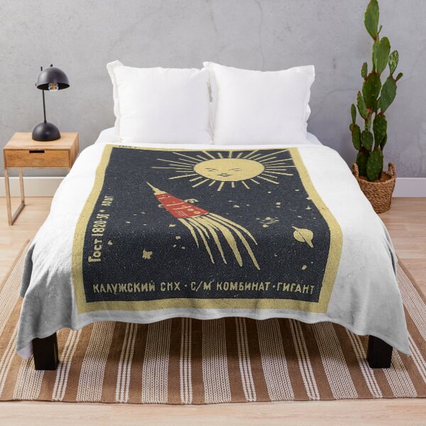 Item preview, THE SUN LOOKS ON designed and sold by TheWhiteBear.