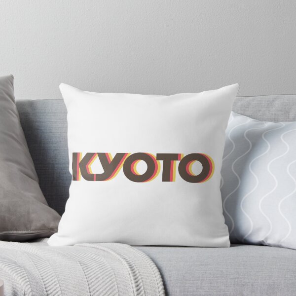 Artikelvorschau, Kyoto Retro entworfen und verkauft von designkitsch.